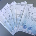 Значение технического паспорта